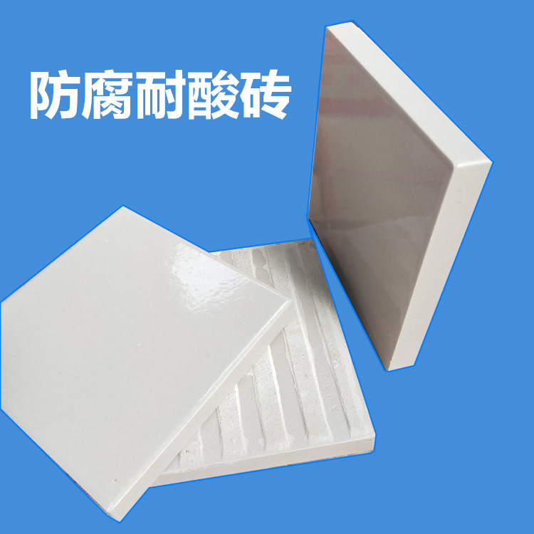 鈉水玻璃膠泥粘接耐酸磚合不合適，要看粘在什么位置